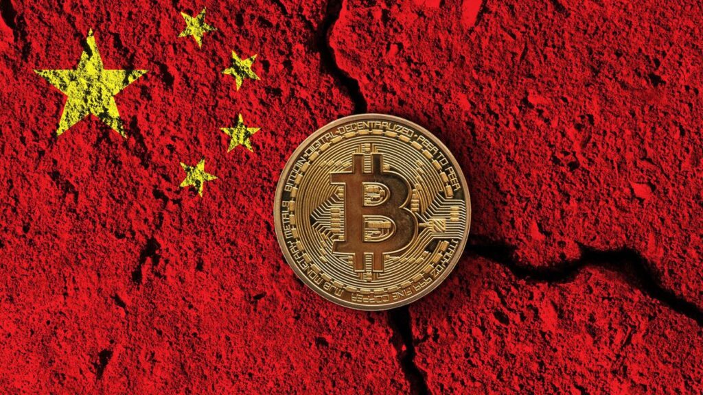 China's Cryptocurrency Ban A Comprehensive Guide